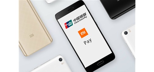 電商、支付機構搶灘現(xiàn)金借貸 風控仍是關鍵