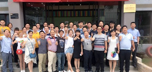 天助網(wǎng)7月金華、蘇州之行