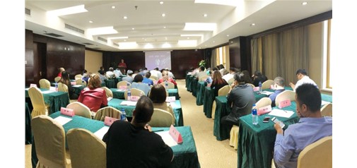 新形勢(shì)，新挑戰(zhàn)，新機(jī)會(huì)｜天助網(wǎng)三季度渠道交流會(huì)在合肥召開